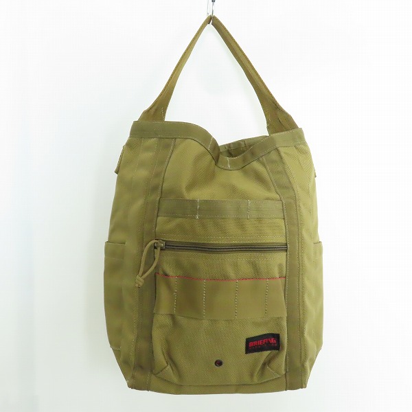 実際に弊社で買取させて頂いたBRIEFING/ブリーフィング ハンドバッグ トートバッグ