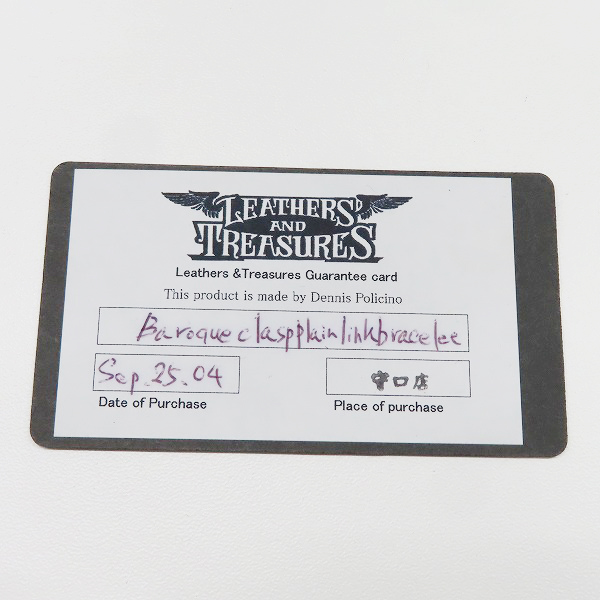 実際に弊社で買取させて頂いた【ギャラ付き】LEATHERS & TREASURES/レザーズアンドトレジャーズ ブレスレット の画像 6枚目