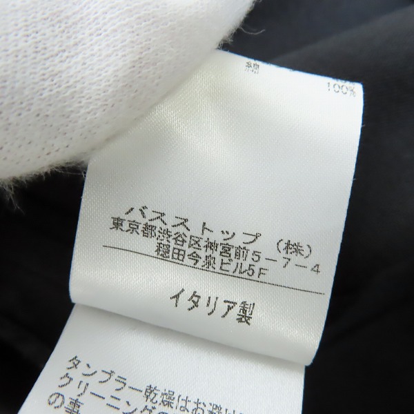 実際に弊社で買取させて頂いたJEAN PAUL GAULTIER monsieur/ジャンポールゴルチェ ムッシュ ボタンレス ジャケット JKJH-NM-1013/50の画像 4枚目