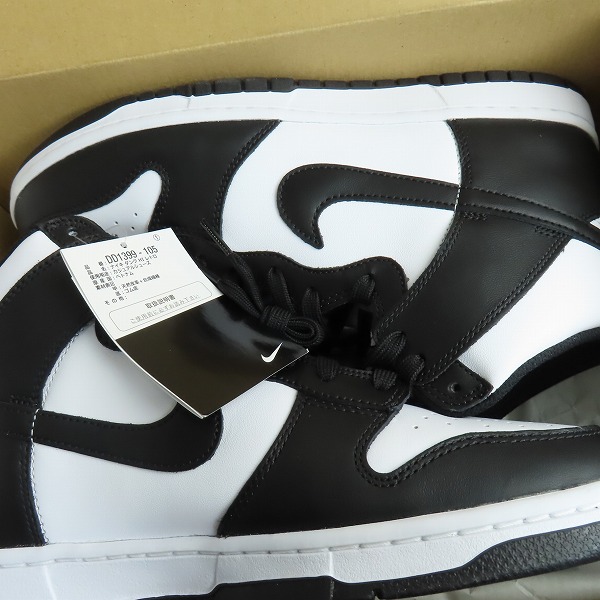 実際に弊社で買取させて頂いたNIKE/ナイキ Dunk High Championship/ダンクハイ チャンピオンシップ DD1399-105/29の画像 8枚目