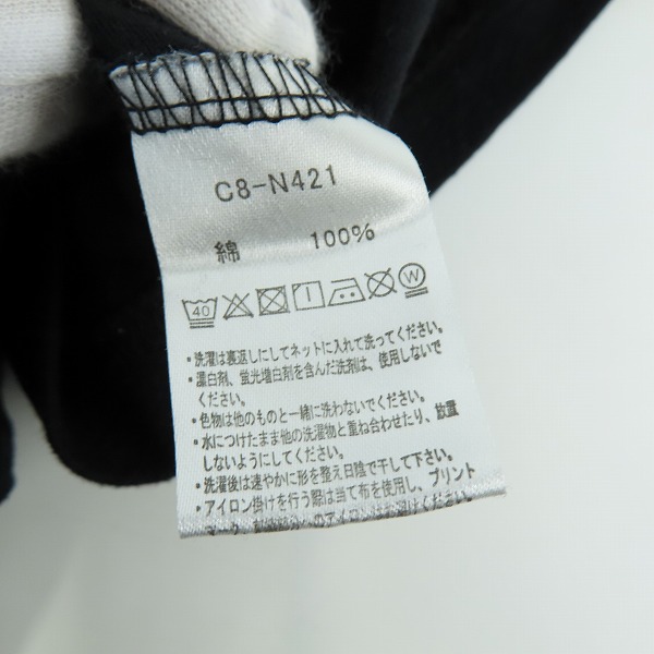 実際に弊社で買取させて頂いたChampion×UNDEFEATED/チャンピオン×アンディフィーテッド ワンポイントデザイン 長袖Tシャツ C8-N421/XLの画像 4枚目