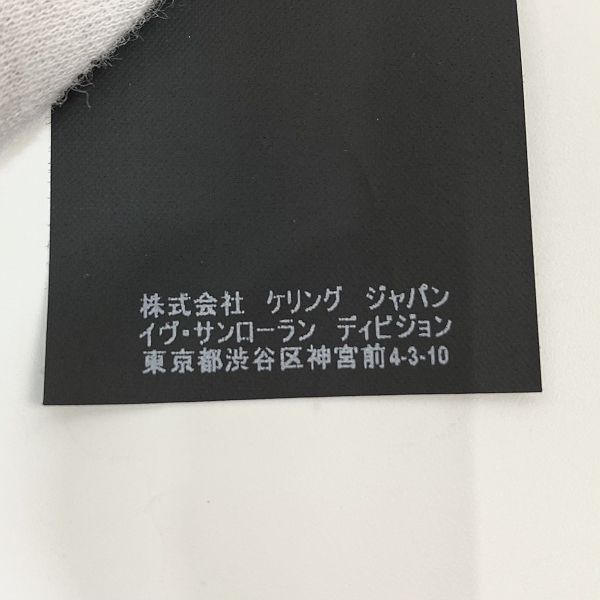 実際に弊社で買取させて頂いたSaint Laurent Paris/サンローランパリ ブラウスの画像 5枚目