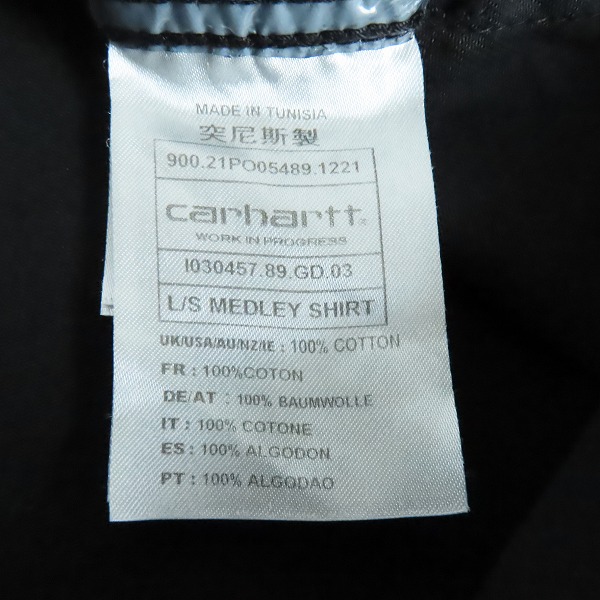 実際に弊社で買取させて頂いたCarhartt WIP/カーハート L/S MEDLEY SHIRT シャツジャケット/Lの画像 4枚目