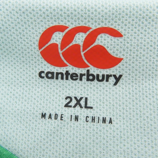 実際に弊社で買取させて頂いたCANTERBURY/カンタベリー アイルランド ユニフォームTシャツ/ RG39481/2XLの画像 2枚目