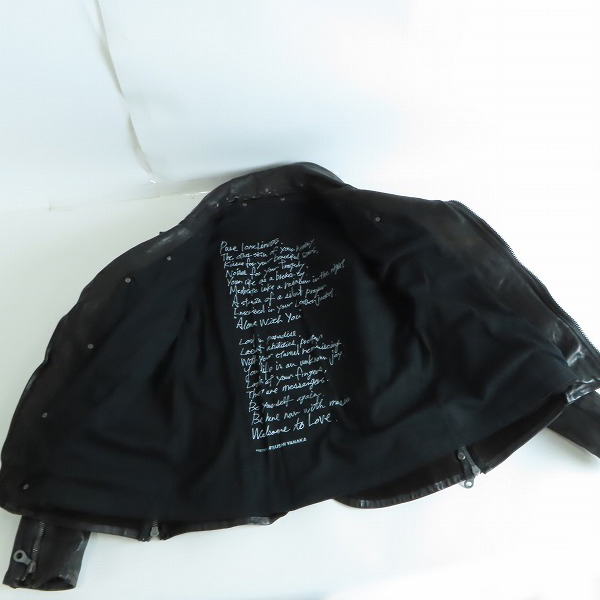 実際に弊社で買取させて頂いたISAMU KATAYAMA BACKLASH/イサムカタヤマバックラッシュ イタリアン ダブルショルダー製品染めダブルライダース 1254-02/Mの画像 2枚目