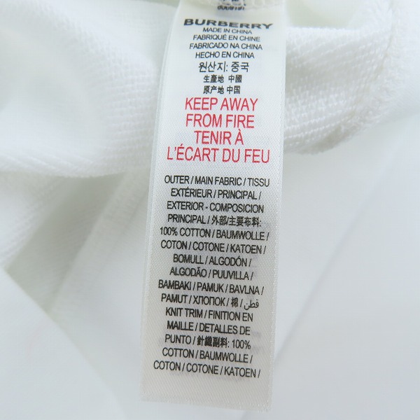 実際に弊社で買取させて頂いた【未使用】BURBERRY/バーバリー 23AW Bianco トーマスベアシグネチャー柄 クルーネックスウェット 8069197/164cmの画像 3枚目