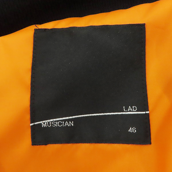 実際に弊社で買取させて頂いたLAD MUSICIAN/ラッドミュージシャン C/NY OXFORD MA-1 ボンバージャケット/フライトジャケット 2123-356/46の画像 2枚目
