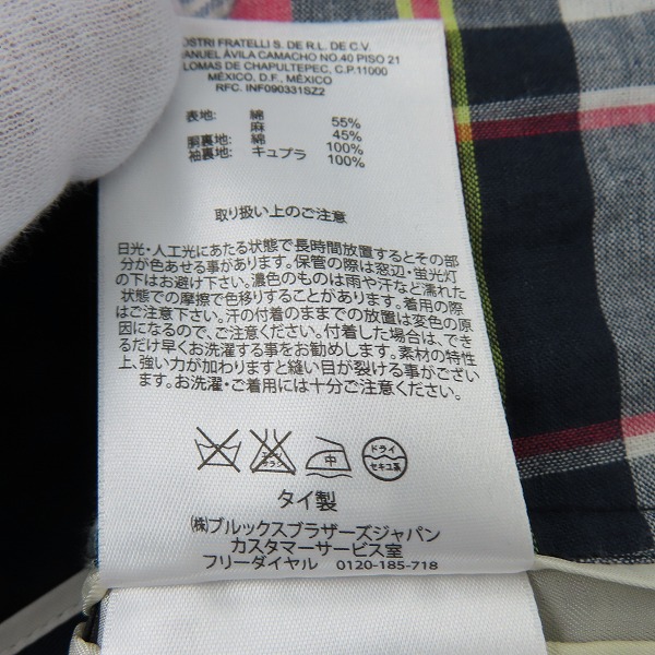 実際に弊社で買取させて頂いたBrooks Brothers/ブルックスブラザーズ TESSUTI DI SONDRIO テーラードジャケット/39Sの画像 4枚目