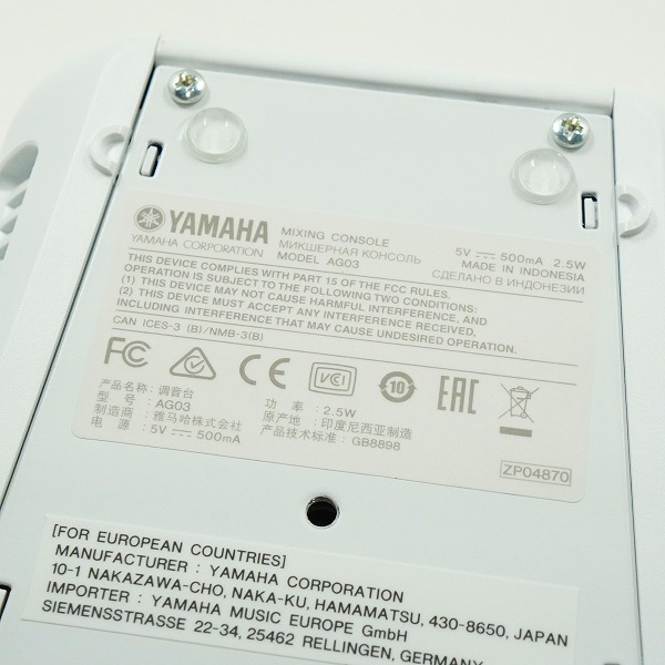 実際に弊社で買取させて頂いたYAMAHA/ヤマハ AG03 ミキシングコンソール ミキサー ウェブキャスティングミキサー 通電確認済みの画像 8枚目