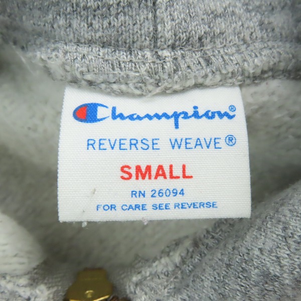 実際に弊社で買取させて頂いたChampion/チャンピオン REVERSE WEAVE UCLA ジップアップパーカー CSS5112/Sの画像 2枚目