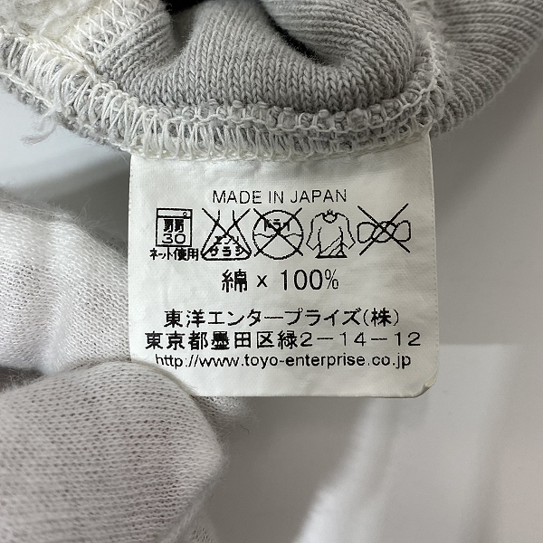 実際に弊社で買取させて頂いたBUZZ RICKSON'S/バズリクソンズ USAFA リバース スウェット パーカー/Mの画像 6枚目