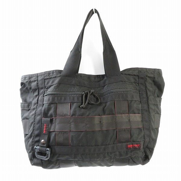 実際に弊社で買取させて頂いたBRIEFING/ブリーフィング トートバッグ