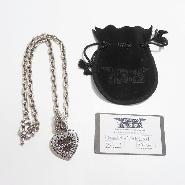 実際に弊社で買取させて頂いた【ギャラ付き】LEATHERS & TREASURES/レザーズアンドトレジャーズ ハート ペンダントの画像 8枚目
