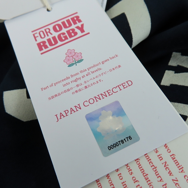 実際に弊社で買取させて頂いた【未使用】canterbury/カンタベリー JAPAN S/S CLASSIC TEE Tシャツ RA33788 Lの画像 7枚目