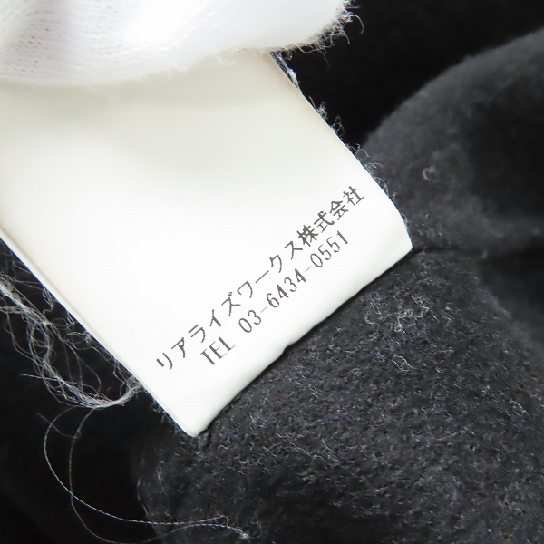 実際に弊社で買取させて頂いたCRIMIE/クライミー W FACE WOOL REVER COAT/ダブルフェイス ウールリバーコート CR1-02L5-JK18/Mの画像 5枚目