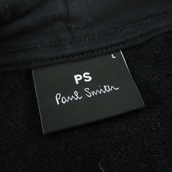 実際に弊社で買取させて頂いたPS Paul Smith/ポールスミス ロゴ刺繍 プルオーバーパーカー/Lの画像 2枚目