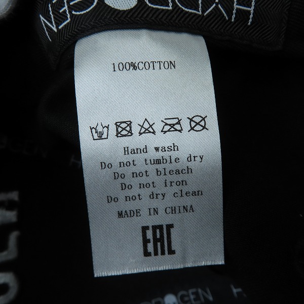 実際に弊社で買取させて頂いたHYDROGEN/ハイドロゲン 6パネル キャップの画像 6枚目