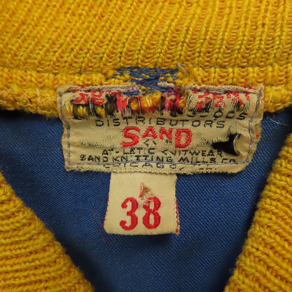 実際に弊社で買取させて頂いたVintage/ヴィンテージ スカジャン BONOUEL　38の画像 2枚目