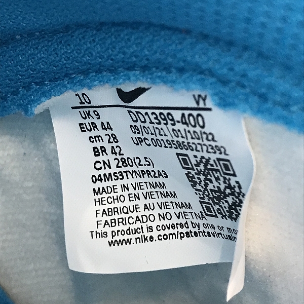 実際に弊社で買取させて頂いた【未使用】NIKE/ナイキ DUNK HI RETRO/ダンクハイ チャンピオンシップ ブルー DD1399-400/28の画像 5枚目