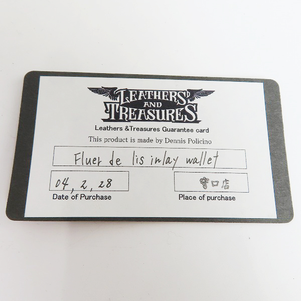 実際に弊社で買取させて頂いた【ギャラ付き】LEATHERS & TREASURES/レザーズアンドトレジャーズ ウォレット/三つ折り財布の画像 8枚目