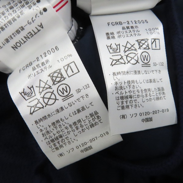 実際に弊社で買取させて頂いたF.C.Real Bristol/F.C.レアルブリストル MLB TOUR MULTI PATTERN セットアップ FCRB-212005/FCRB-212006/Mの画像 4枚目