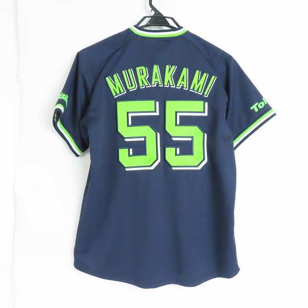 Majestic/マジェスティック 東京ヤクルトスワローズ ＃55 村上