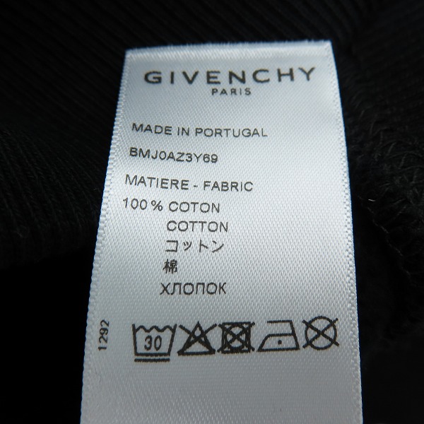 実際に弊社で買取させて頂いた【JPタグ】GIVENCHY/ジバンシー 21SS Lock Zip Hoodie ジップアップパーカー BMJ0AZ3Y69/Mの画像 4枚目