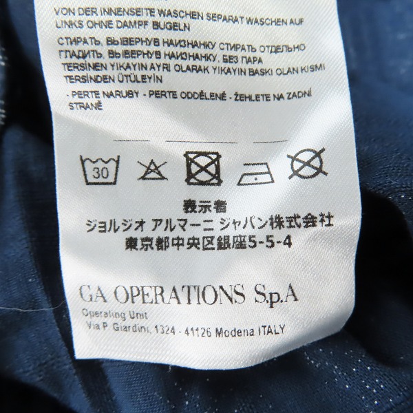 実際に弊社で買取させて頂いた【JPタグ】ARMANI EXCHANGE/アルマーニエクスチェンジ 総柄ドレスシャツ/Sの画像 5枚目