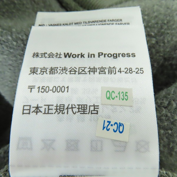 実際に弊社で買取させて頂いたCarhartt WIP/カーハート 23AW HOODED VISTA SWEATSHIRT プルオーバースウェットフーディー/パーカー/I029523/Sの画像 5枚目