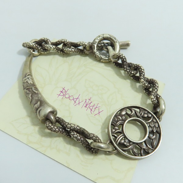 実際に弊社で買取させて頂いた【カスタム/ギャラ付き】Bloody Mary/ブラッディマリー ローラン ブレスレット 