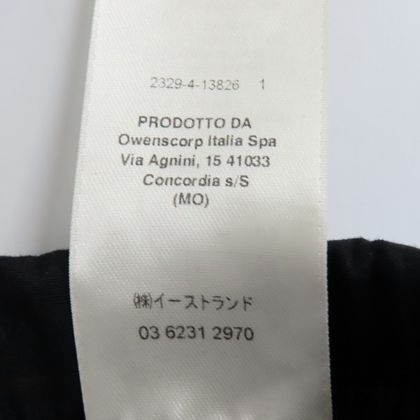 実際に弊社で買取させて頂いた Rick Owens/リックオウエンス 19AW LEATHER POCKET JOGGER PANTS/ジョガーパンツ RR19F4304‐TEL9/46の画像 7枚目