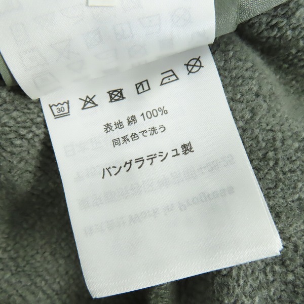 実際に弊社で買取させて頂いたCARHARTT/カーハート 23AW WIP VISTA GRAND SWEAT PANTS/I032337/Sの画像 4枚目