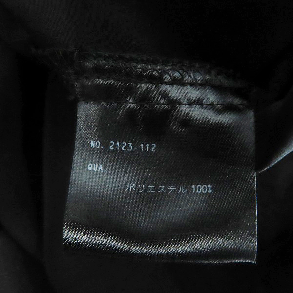 実際に弊社で買取させて頂いたLAD MUSICIAN/ラッドミュージシャン DOLMAN SLEEVE LONG SHIRT/ドルマンスリーブ ロングシャツ 2123-112/46の画像 3枚目