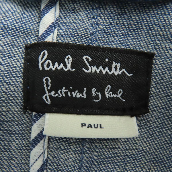 実際に弊社で買取させて頂いたPaul Smith Festival by Paul/ポールスミス テーラードジャケット 44Lの画像 2枚目