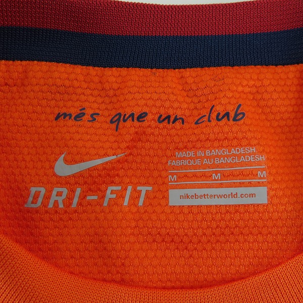 実際に弊社で買取させて頂いたNIKE/ナイキ FCバルセロナ 12/13 ユニフォーム アウェイ 半袖 レプリカユニフォーム 478326-815/Mの画像 2枚目