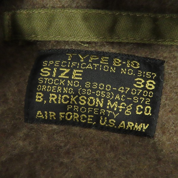 実際に弊社で買取させて頂いたBUZZ RICKSON'S/バズリクソンズ 東洋エンタープライズ B-10 フライトジャケット/36の画像 2枚目