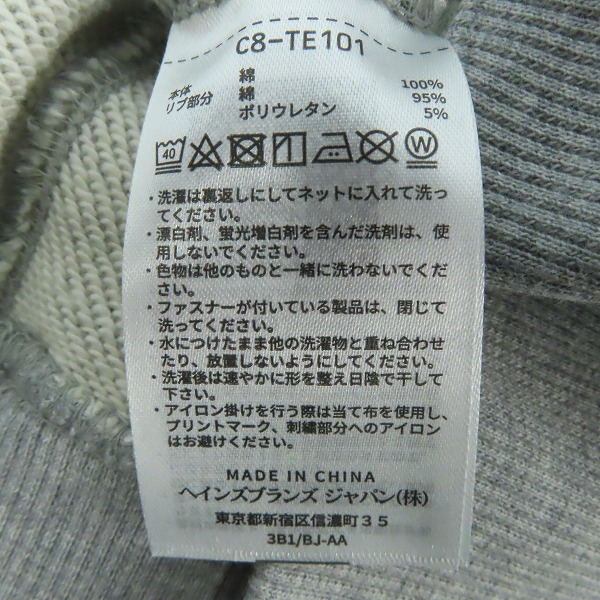 実際に弊社で買取させて頂いた(8)【未使用】DNG DetonatioN Gaming × Champion/チャンピオン フーデッドスウェットパーカー C8-TE101/Lの画像 3枚目