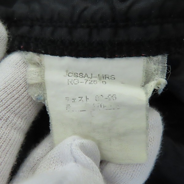 実際に弊社で買取させて頂いたCANTERBURY/カンタベリー プルオーバーパーカー/Lの画像 3枚目