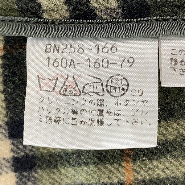 実際に弊社で買取させて頂いたBURBERRY’S/バーバリーズ ダッフルウールコート グリーン BN258-166 160Aの画像 4枚目