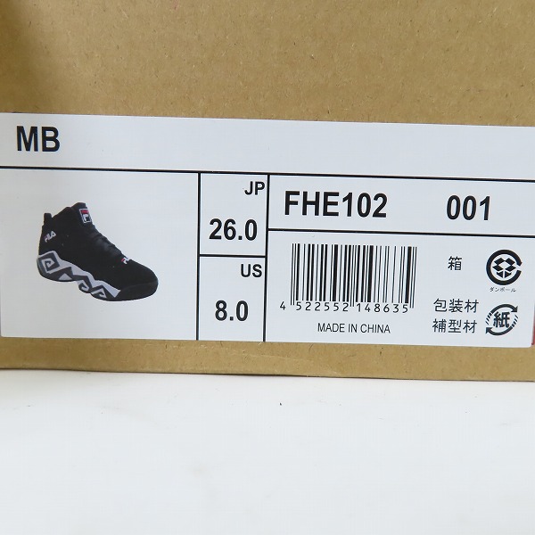 実際に弊社で買取させて頂いたFILA/フィラ MB Mash burn/マッシュバーン スニーカー FHE102/26の画像 9枚目
