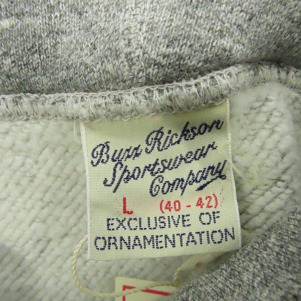 実際に弊社で買取させて頂いた【未使用】BUZZ RICKSON'S/バズリクソンズ  SET-IN SWEAT PARKA スウェットパーカー BR68914/Lの画像 2枚目
