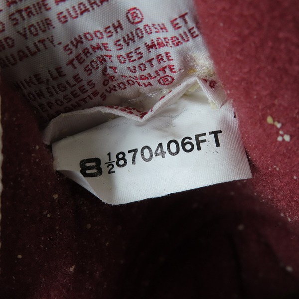 実際に弊社で買取させて頂いた【観賞用】NIKE/ナイキ 87年製 AIR FORCE HI/エア フォース ハイ ビンテージ スニーカー/8.5の画像 5枚目