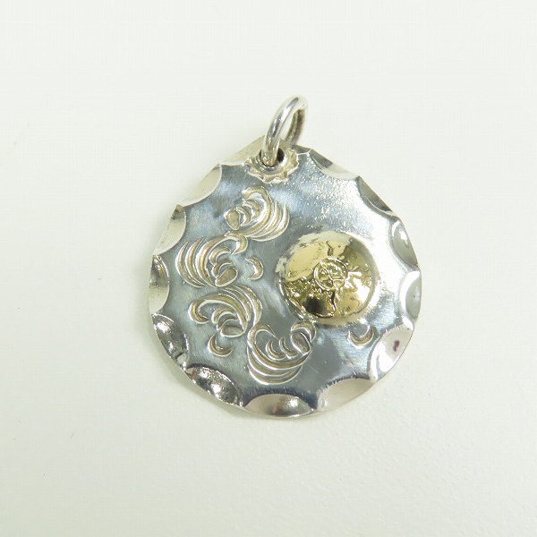 実際に弊社で買取させて頂いた【ギャラ付き】FIRST ARROW's/ファーストアローズ K18付き タタキメタル ペンダントトップの画像 1枚目