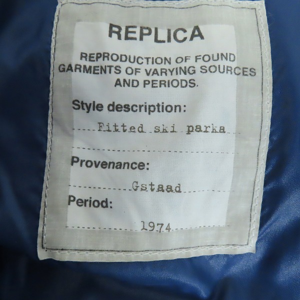 実際に弊社で買取させて頂いたMaison Martin Margiela/メゾン マルタン マルジェラ 07AW REPLICA 14 中綿 ナイロン スキージャケット 28 AM027/46の画像 3枚目
