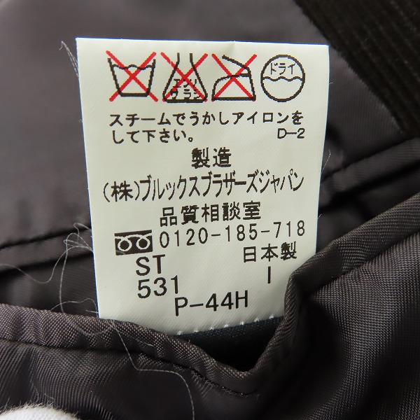 実際に弊社で買取させて頂いたBrooks Brothers/ブルックスブラザーズ テーラードジャケット/39の画像 4枚目