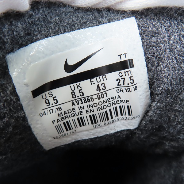 実際に弊社で買取させて頂いたNIKE×CARHARTT/ナイキ×カーハート AIR MAX 95 エアマックス95 スニーカー AV3866-001 /27.5の画像 5枚目