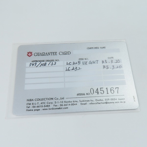 実際に弊社で買取させて頂いた【ギャラ付】Lord Camelot/ロードキャメロット グリフィンモチーフ Tバー仕様ネックレス LC325 GNT の画像 7枚目