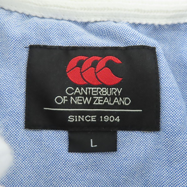 実際に弊社で買取させて頂いた【未使用】CANTERBURY/カンタベリー ロゴ刺繍 ポロシャツ ホワイト RA340016/Lの画像 2枚目