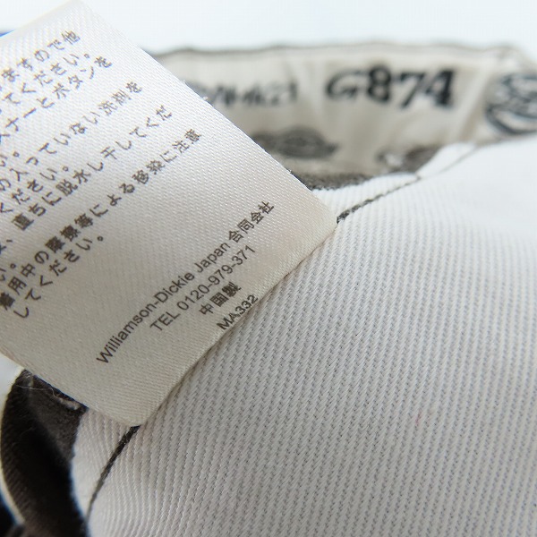 実際に弊社で買取させて頂いたDickies×GRAMICCI/ディッキーズ×グラミチ G874 クライミングパンツ 173M40FS01/Sの画像 5枚目