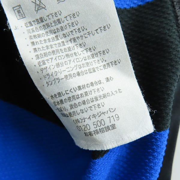 実際に弊社で買取させて頂いたNIKE/ナイキ インテルナツィオナーレ・ミラノ 100周年 ユニフォーム/Mの画像 4枚目